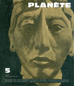 Plante n 5