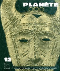 Plante n 12