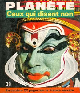 Plante n 39