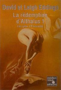 Les Yeux d'meraude