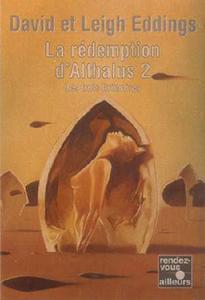 Les Trois grimoires
