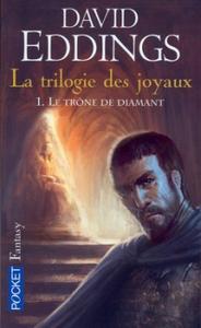 Le Trne de diamant