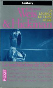 La Maldiction de l'pe