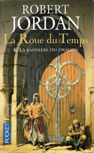 La Bannire du dragon