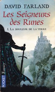 La Douleur de la terre