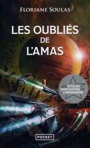 Les Oublis de l'Amas