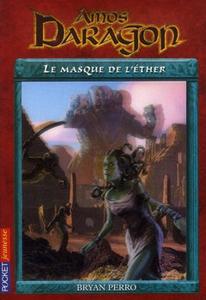 Le Masque de l'ther