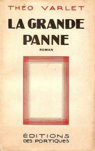 La Grande panne