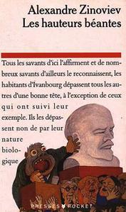 Les Hauteurs bantes