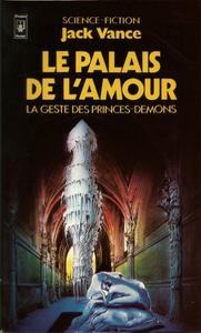Le Palais de l'amour