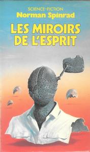 Les Miroirs de l'esprit