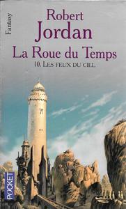Les Feux du ciel