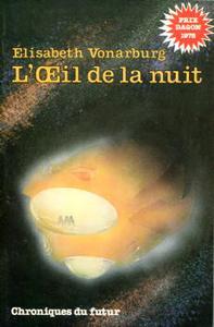 L'Oeil de la nuit
