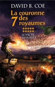 Le Pacte des justes