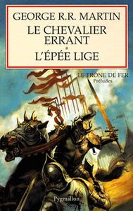 Le Chevalier errant - L'pe lige