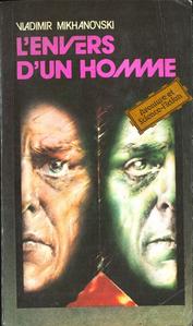 L'Envers d'un homme