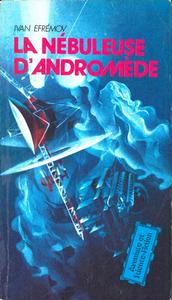 La Nbuleuse d'Andromde
