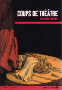 Coups de thtre