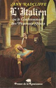 L'Italien ou le confessionnal des pnitents noirs