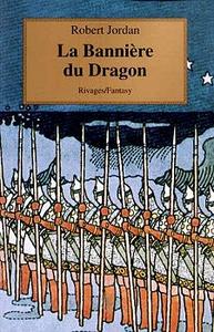 La Bannire du dragon