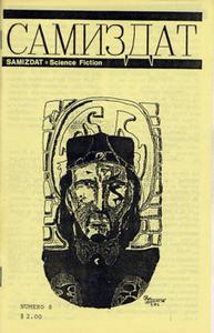 Samizdat n 8