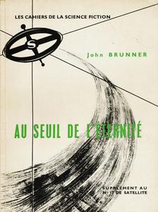 Au seuil de l'ternit