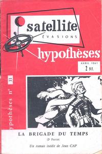 Satellite n 33
