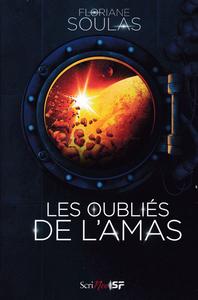 Les Oublis de l'Amas