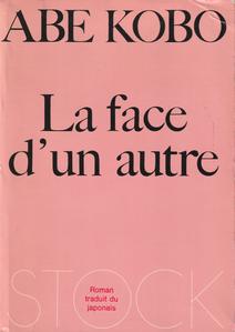 La Face d'un autre