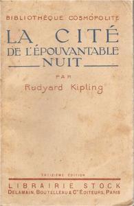 La Cit de l'pouvantable nuit