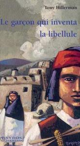 Le Garon qui inventa la libellule