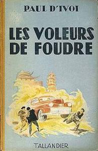 Les Voleurs de foudre