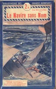 Le Navire sans nom