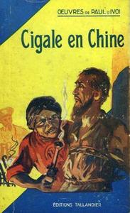 Cigale en chine