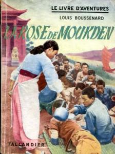 La Rose de Moukden