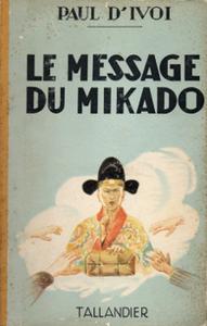 Le Message du Mikado