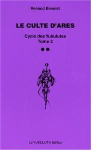 Le Culte d'Ares